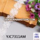 2018 new design cotton lace milky polyester lace trim & good quality  for paris ladies party dresses-Made in YJC/WS Tex.